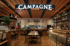 カンパーニュ クチーナ＆バール